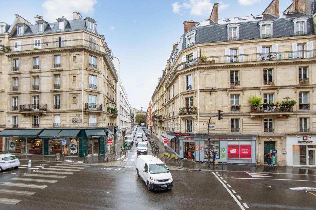 Gallone - Welkeys Paris