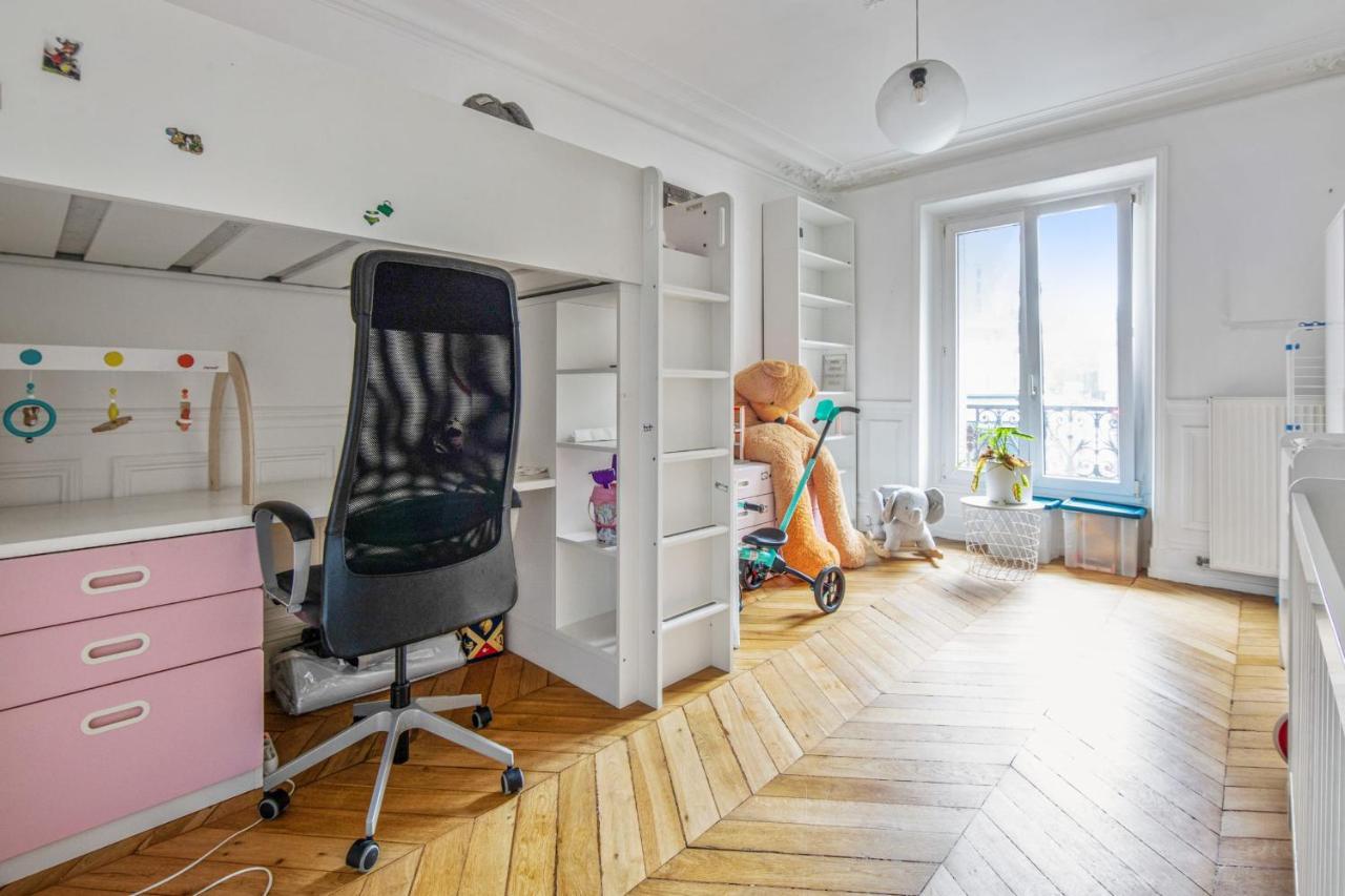 Appartement Gallone - Welkeys Parijs